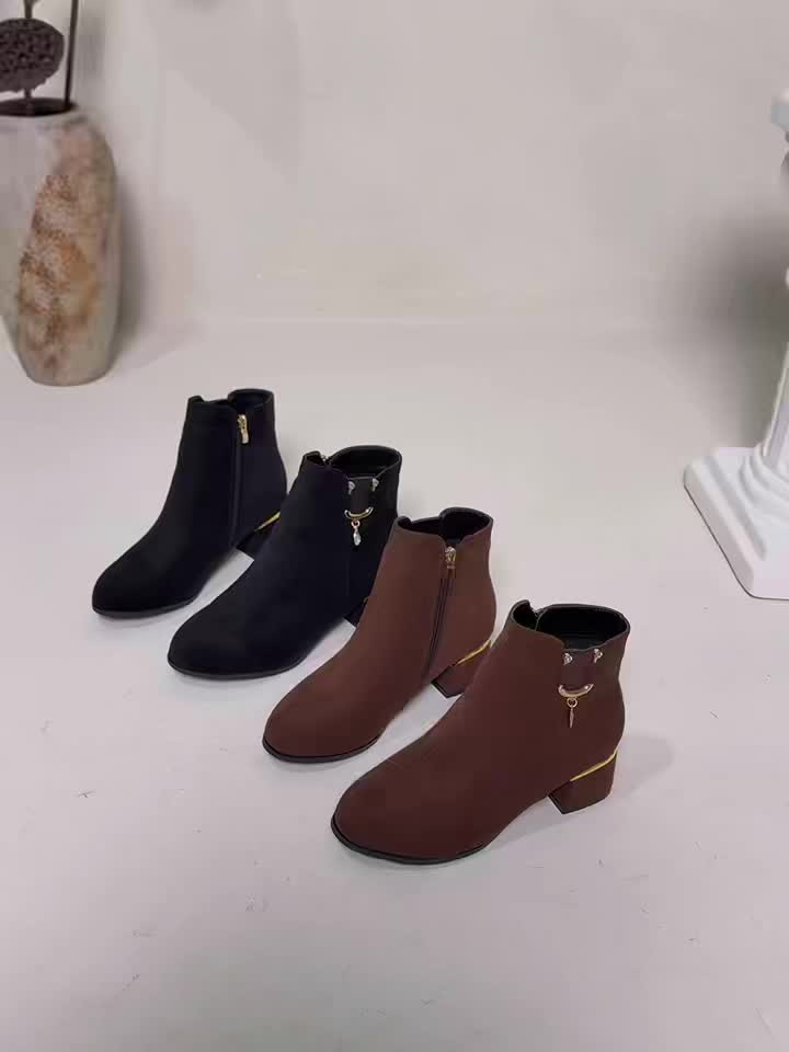 Darienne | Bottines Chelsea